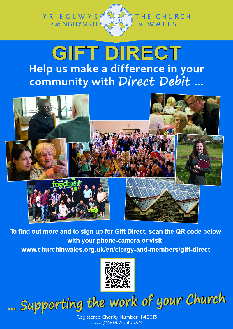 Gift Direct 2024 QR Poster - E