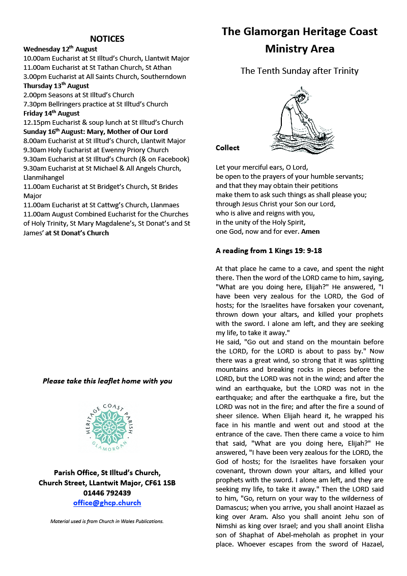 Trinity 10A 2026 Pew Sheet (9t